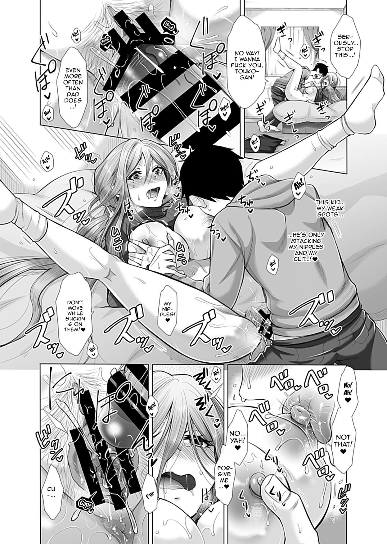 Hentai Manga Comic-The Distorted Sexual Circumstances Of The Hikawa Family-Chapter 2-12